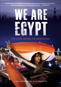 we are egypt sleeve front flat
