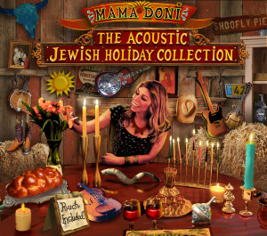 Acoustic Jewish - CD FRONT- Hi-res