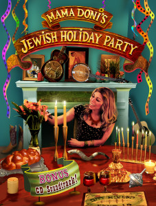 Jewish Holiday Party DVD- Hi-res